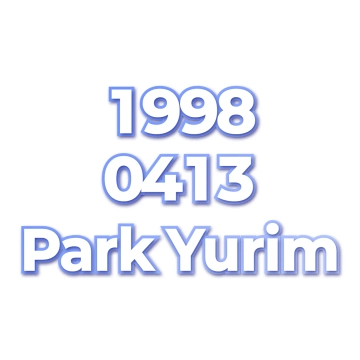 Park Yurim