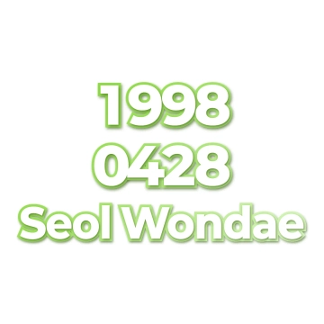 Seol Wondae
