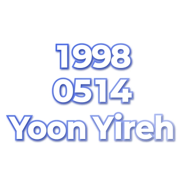 Yoon Yireh