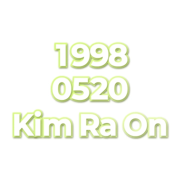 Kim Ra On