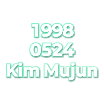 Kim Mujun