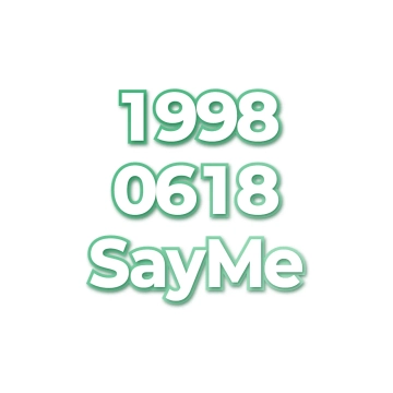 SayMe