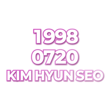 KIM HYUN SEO