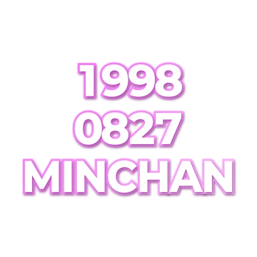 MINCHAN