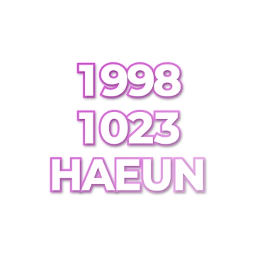 HAEUN