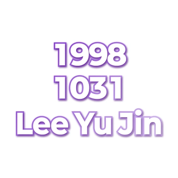 Lee Yu Jin