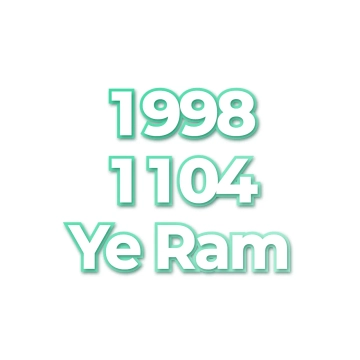 Ye Ram
