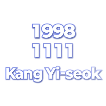 Kang Yi-seok