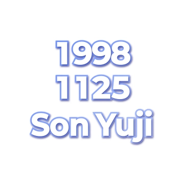 Son Yuji