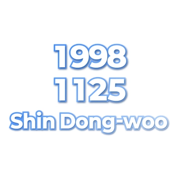 Shin Dong-woo