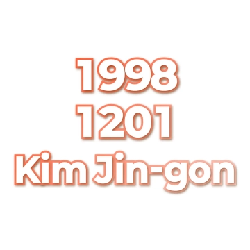 Kim Jin-gon