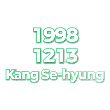 Kang Se-hyung