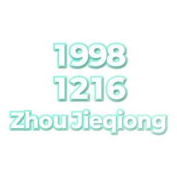 Zhou Jieqiong