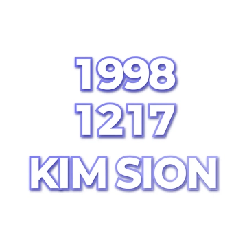 KIM SION