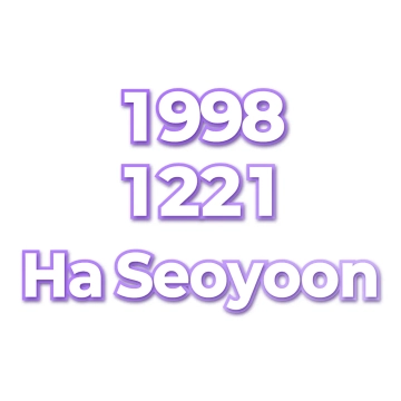 Ha Seoyoon