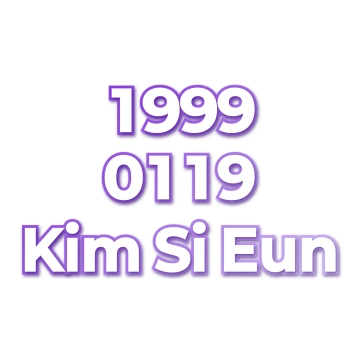 Kim Si Eun