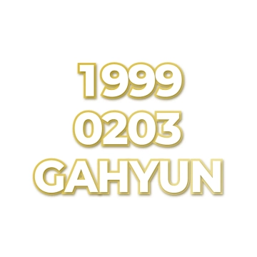 GAHYUN