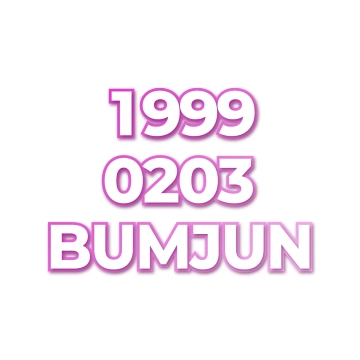 BUMJUN