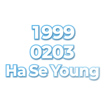 Ha Se Young