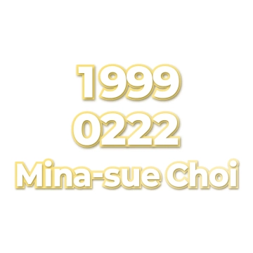 Mina-sue Choi