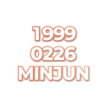 MINJUN