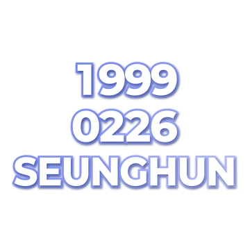 SEUNGHUN