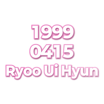 Ryoo Ui Hyun