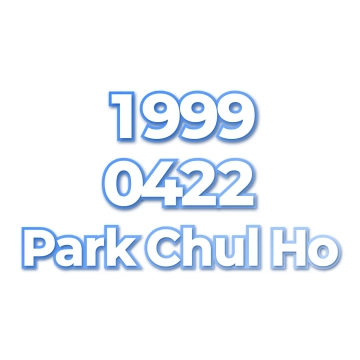 Park Chul Ho