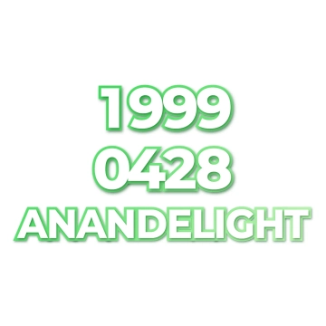 ANANDELIGHT