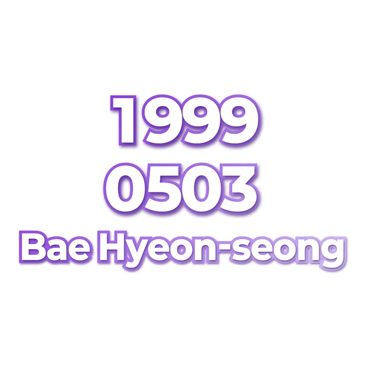 Bae Hyeon-seong preview