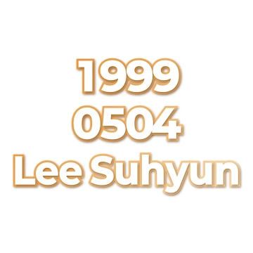 Lee Suhyun