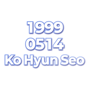 Ko Hyun Seo