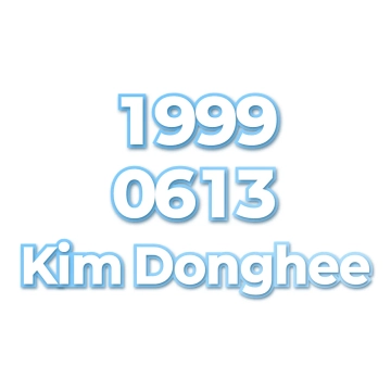 Kim Donghee