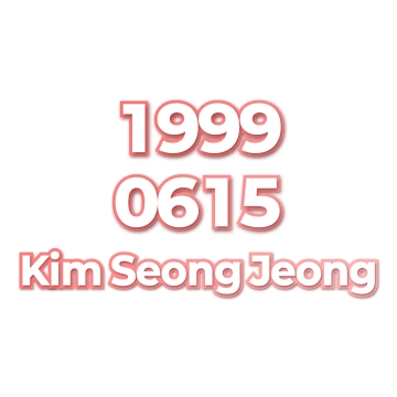 Kim Seong Jeong