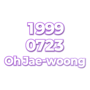 Oh Jae-woong