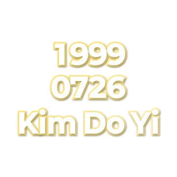 Kim Do Yi