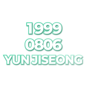 YUN JISEONG