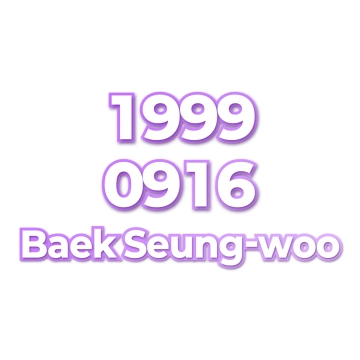 Baek Seung-woo