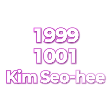 Kim Seo-hee