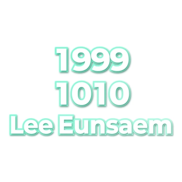 Lee Eunsaem