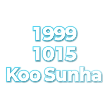 Koo Sunha
