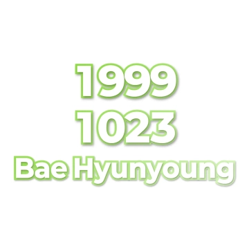 Bae Hyunyoung