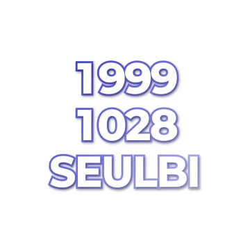 SEULBI