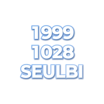 SEULBI