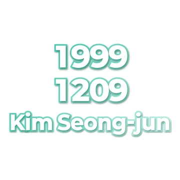 Kim Seong-jun