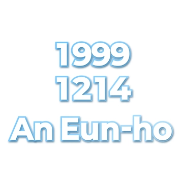 An Eun-ho