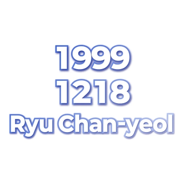 Ryu Chan-yeol