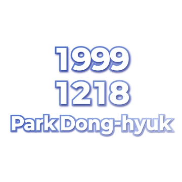 Park Dong-hyuk