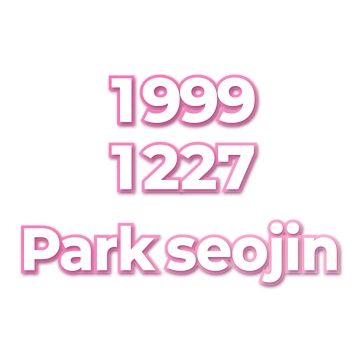 Park seojin