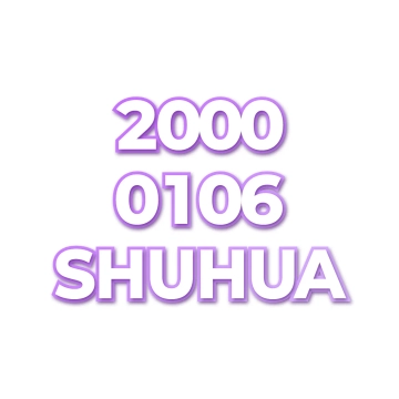 SHUHUA